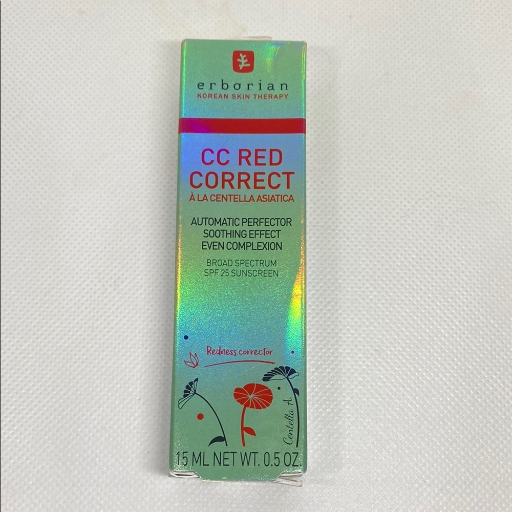 Green Suncare Skincare with Shimmery Effect